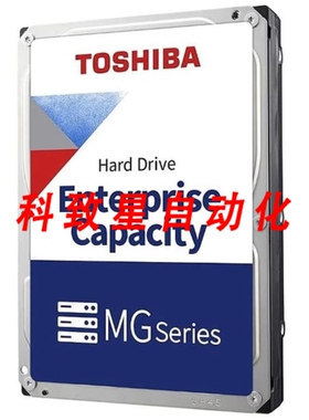工业配件MG10ACA20TE 3.5英寸20TB SATA 7.2K转6GB/S 512MB 512E