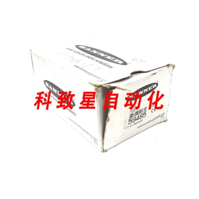 工业配件R55ECW1 59485 色彩标记