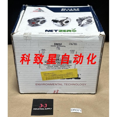 工业配件AESSEAL DMSF 1.750双机械 1AKTTTB14A01P