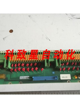 工业配件ASEA 57160001-BH/1 2668 180-80/1 DSTD 110 BOARD I/O