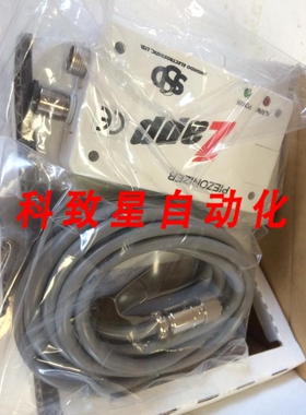 工业配件SSD PIEZONIZER ZAPP HIGH-FREQUENCY AC AIR IONIZER DC