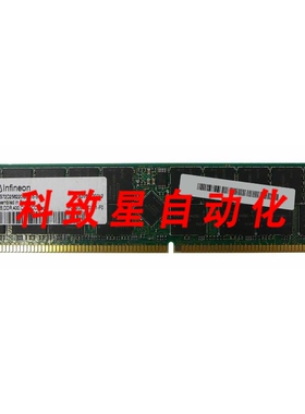 工业配件MEM-DR120L-IL01 QIMONDA 2GB DDR1-400 ECC REG