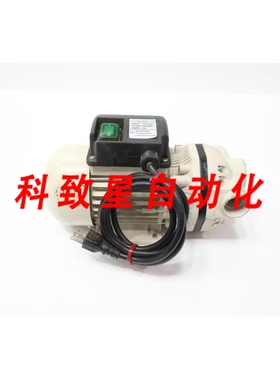 工业配件UREA SOLUTIONS FL-540 PUMP 50LPM 110V-AC