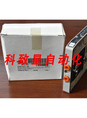 工业配件NITRA DIRECT CMV-A1L-4A电磁阀 3通2位(2) 3/8英寸