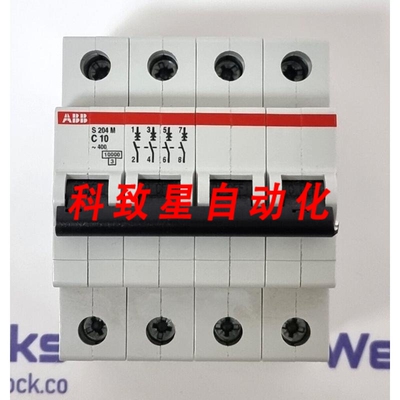 工业配件2CDS274001R0104 S204M-C10支架10A