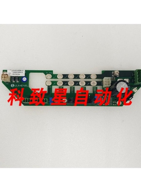 工业配件LEA0034094-A