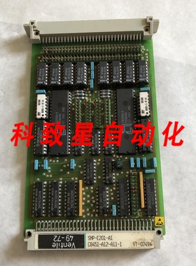 工业配件C8451-A12-A11-1 PC612 C 81200-C963 ANALOG VENTILE 49