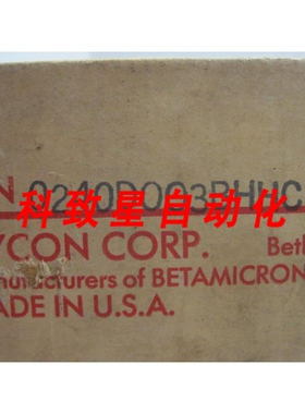 工业配件HYCON 0240D003BHHC液压过滤器