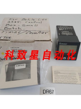 工业配件CODIX 6.903.010.300 LCD 6位预设计数器