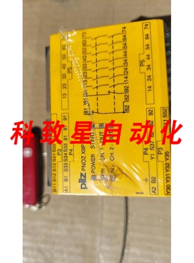 工业配件PNOZX9P24DC2440VACDC7NO2NC2SO 777606 114173安全
