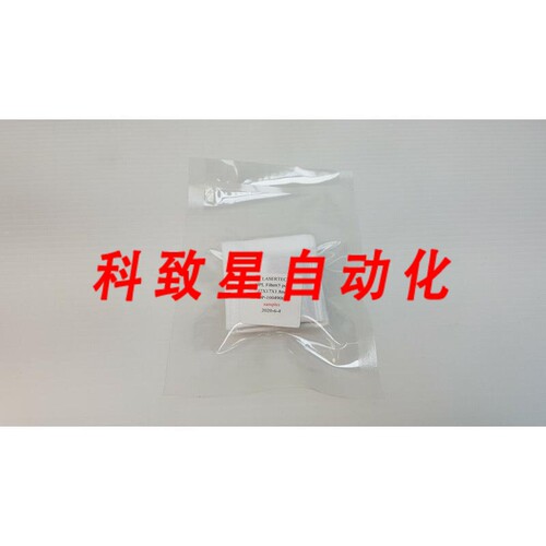 工业配件IPL滤光片 OP-10049000 37X17X1.8毫米