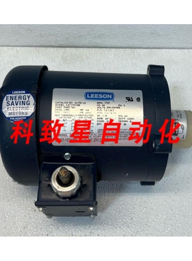 工业配件101767.00 1/4HP电机 C4T17FC9B 1725RPM TEFC S56C