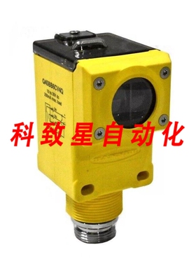 工业配件Q45BB6CV4Q 会聚光电传感器