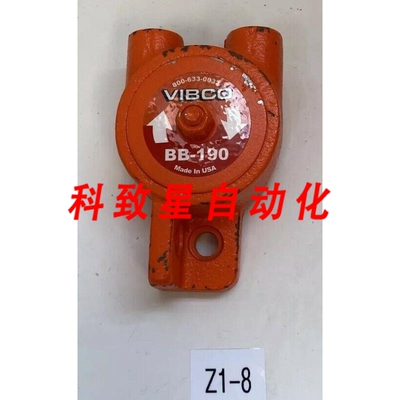 工业配件VIBCO BB-190气动振动器250LB 15 500VPM 60PSI