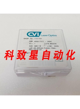 工业配件CVI激光光学元件LWP-45-RP532-TU633-1064-PW1-1012-UV