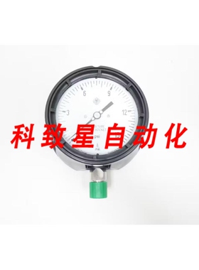 工业配件MCCONTROLS MPB/SCAG AB20110 压力表 4-1/2IN 0-15PSI 1