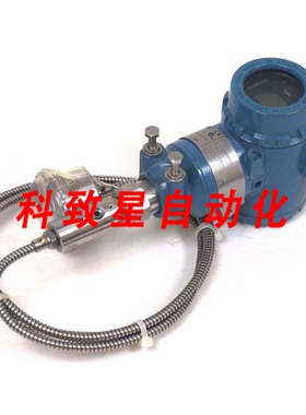 工业配件C1903050110052变送器带PIC型号 1199 1199HXB05SSCW50L