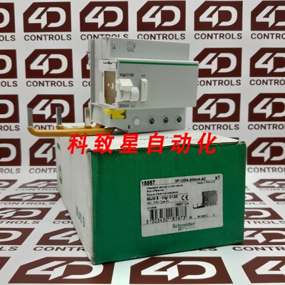 工业配件18567 模块带ADDITEL块