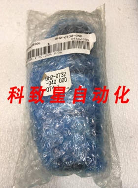 工业配件L511T-021 DC SERVO MOTOR 100W 24V 6.2A BH2-0732-040