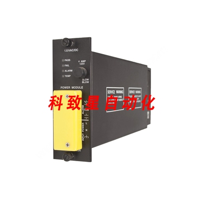 工业配件7400127-010