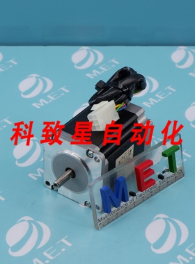 工业配件TS3653N3E9 步进电机 3V 3A TS3653N3E9