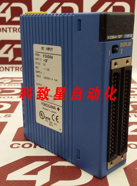 工业配件F3XD64-3F 直流输入模块漏极/源极24VDC64 点