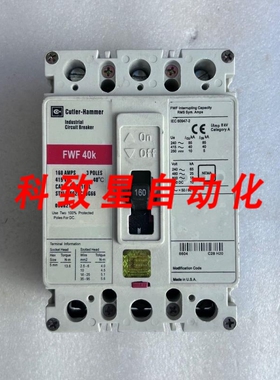 工业配件FWF3160L 3极160 AMP FWF型40K断路器415VAC