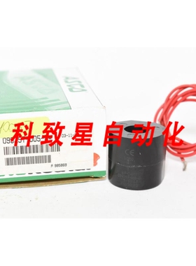 工业配件REDHAT 099257-005-D电磁阀