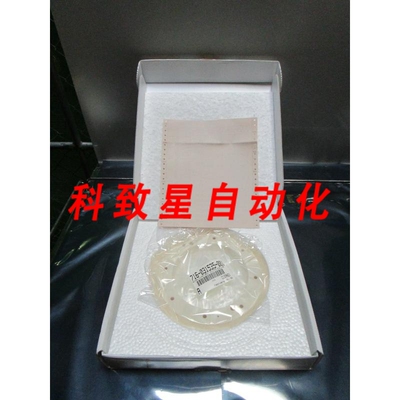 工业配件716-031535-001 RING CLAMP BOTTOM ELECTRODE ESC 10400