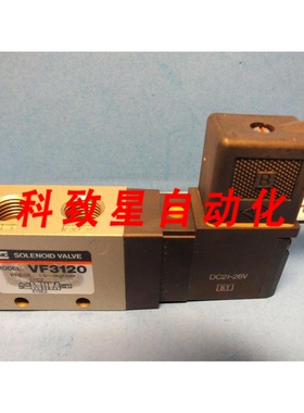工业配件VF3120 (VF3120-5DZ-02) 1/4英寸+1/8英寸 DC21-26V