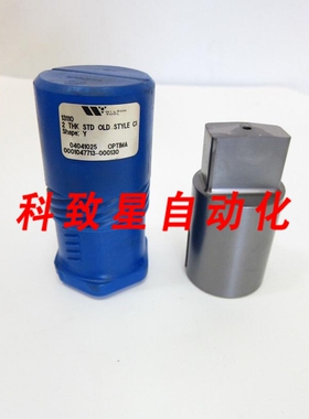 工业配件WILSON TOOL 13110 2 THK STD CI 04041025 OPTIMA 10477