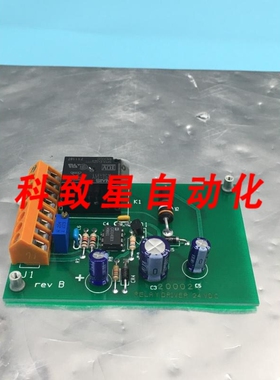 工业配件671880 PCB WATER FLOW .25 GPM 200024 RELAY DRIVER 24