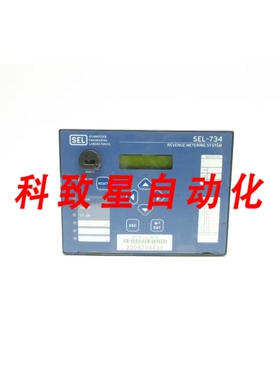 工业配件SEL-734 0734005H1D1116E2XXX3A 收入计量系统