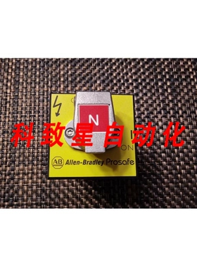 工业配件440T-MRPSE10 N 安全钥匙联锁装置 11OM