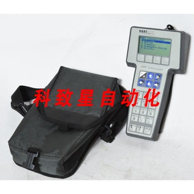 工业配件HART COMMUNICATOR 275