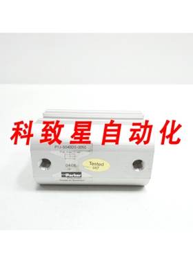 工业配件P1J-S040DS-0050 双动气动 40MM 1/4IN 145PSI 50MM