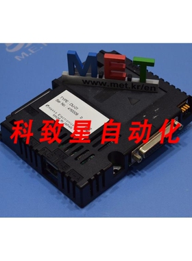 工业配件DU-01/DU 01 (DHL/FEDEEX/UPS)