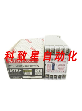 工业配件MULTITRODE MTR-2 240VAC