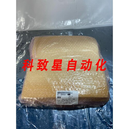 工业配件07-00607-00 QUARTZ PLATE SHUTTER A858 CLN-OX 114073