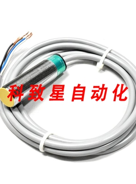 工业配件BI5-M18-VN4X 式接近开关传感器[ A]