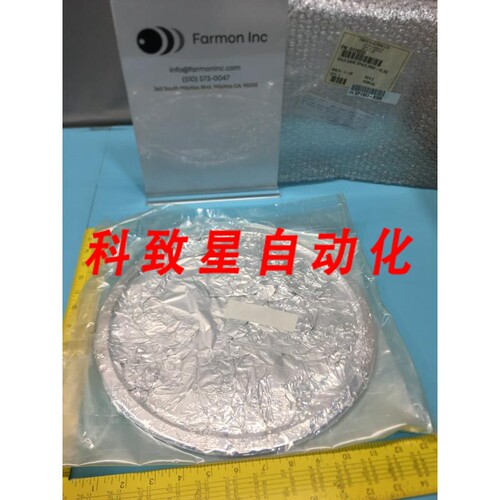 工业配件TEL D119223 SHIELD DARK SPACE RMX-12 SS SP1981-8306