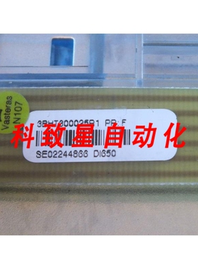 工业配件DI650 (3BHT300025R1 SE02244866)