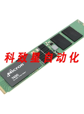 工业配件MTFDKBG1T9TFR-1BC1ZABYYR 7450 PRO 1.9TB NVME PCIE 4.