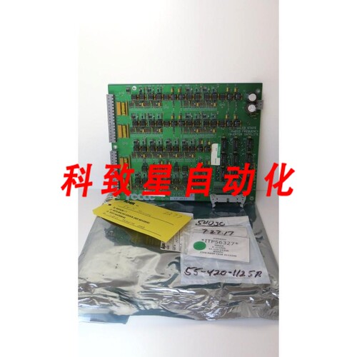 工业配件TOCCO D15566