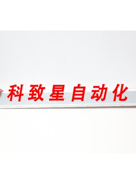 工业配件HOTFOIL HB 型加热模块 480V-AC 1028W