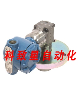 工业配件3051S1LG3AA2A1020DEF71CB20K5压力变送器HASC/39C585