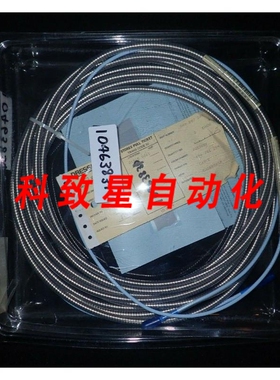 工业配件102045-080-01 DR TSE 3300 XL 8MM系列探头 060-98