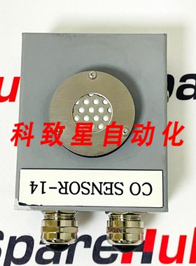 工业配件KIMESSA AG KSEC 504探测器
