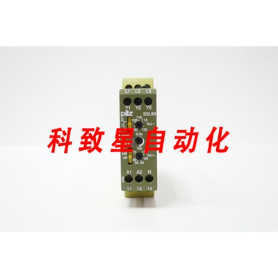 工业配件S3UM 24VDC UM 400/440VAC 安全继电器 24V-DC