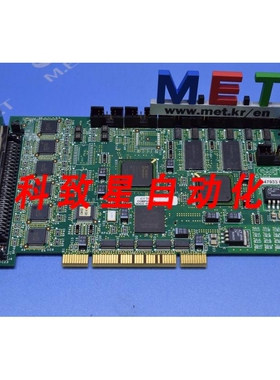 工业配件ESI/147933 REV.A (DHL/FEDEEX/EMS)